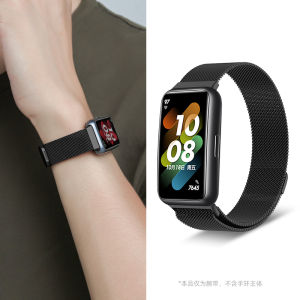 Milan Magnetic Loop Strap For Huawei Band 10 9 8 7 Smart Wristband Stainless Steel Replacement Bracelet For Huawei Watch Band 7 8 9 10 Metal Wrist Strap