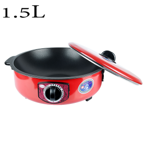 FonKun กระทะมัลติฟังก์ชั่กระทะสองสไตล์สามารถนำมาใช้ในห้องครัวต่างๆฟังก์ชั่นกระทะกระทะแกงกระทะ 220V