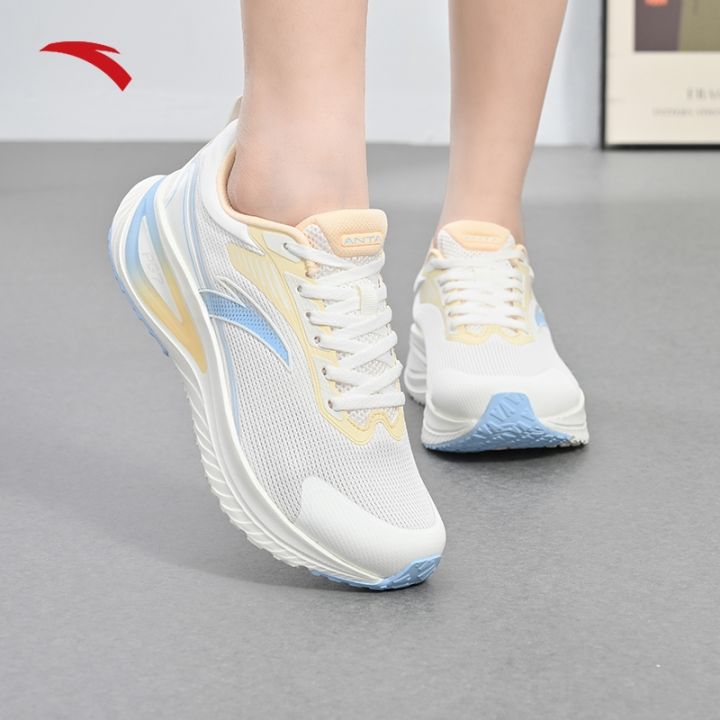 ANTA WOMEN PG7 Journey Running Shoes 1224C5519-3 -Ivory White