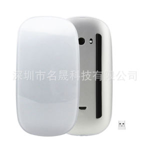 720★ Wholesale for Apple Mac Laptop Aluminum Alloy Bottom Charging Mute Touch Bluetooth Wireless Mouse