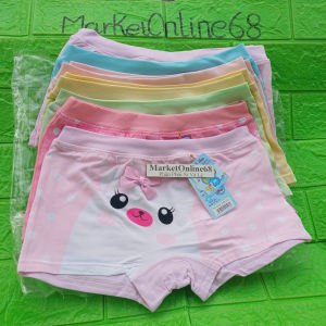 Set 5 Quần Chíp Đùi Cotton Cho Bé Gái Từ 10kg Đến 40kg Hình Chấm Bi Chú Heo Dễ Thương MarketOnline68 0546