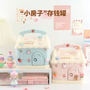 SKISOPGO Coin Bank DIY Cute House Piggy Bank Portable Lock Storage Toy Save Money Box Gift DIY存钱罐