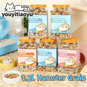 Aikenn Hamster Food Grain Mix Staple Feed Freeze Dried Bread Worm Fish Small Pet Daily Nutrition Rumah Tangga