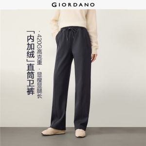 Giordano Beau Monde Women Fleece-lined seam detail elastic waist sweatpants Free Shipping 13416627