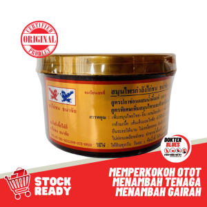 Jamu Ayam KAMLANG BASAH GOLD Original Thailand