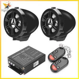 【HOSPORT】 Motorcycle Anti Theft Alarm System Classic Colors Simple Enduring MP3 FM Radio Bluetooth-compatible Speaker Sound System