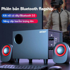 SAST 2.1 H1 loa máy tính loa Bluetooth âm thanh vòm 3D nhập tâm phù hợp với Bluetooth điện thoại di động laptop.