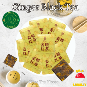 [JDcollab x MuseTeaHouse] Ginger Black Tea 姜暖红茶