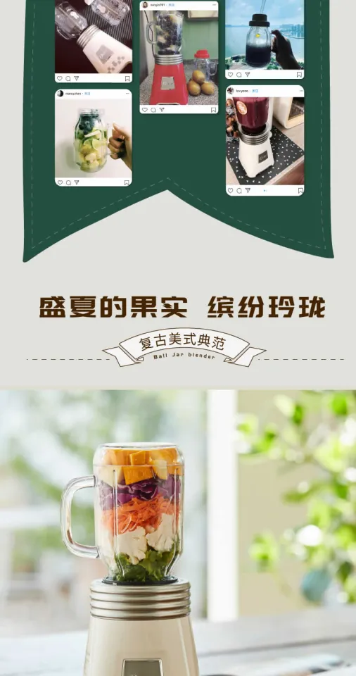 Oster® Ball® Mason Jar Blender 600mL Mason Jars 3 color