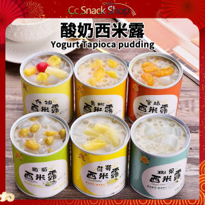 酸奶西米露黄桃水果罐头混合装菠萝橘子椰果葡萄什锦 Pineapple yogurt or canned yellow peach fruit mixed with orange assorted coconut grapes