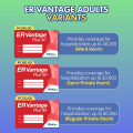 PhilCare - ER Vantage Plus for Adults (Prepaid health card / Health card / Health insurance / HMO). 