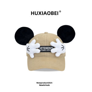 clu หมวกเบสบอลทรงก้านกล้วย Disney Mickey สไตล์ชาวประมง แบบหลายโอกาส ulc