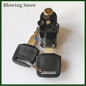 Blowing Electric Bicycle E-bike Electric Vehicle Battery Box Lock Front Lock Big Head Lock Electric Vehicle Anti-theft Lock Battery Lock