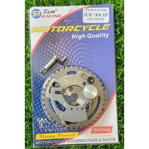 GIGI SENTRIK ADJUSTABLE / TIMING GEAR MOTOR DISKOMPRESI JUPITER MX / MX KING / VIXION / NMAX OLD / WR155 / NMAX NEW / R15VVA / AEROX 155