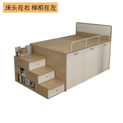 （Free installation）Customized bunk bed and underfloor cabinet multifunctional bed wardrobe bed small-sized half height bed wardrobe bed integrated two in one