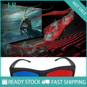 LF Wholesale✨Flash Sale ✨ Red Blue 3D Glasses Black Frame For Dimensional Anaglyph TV Movie DVD Game