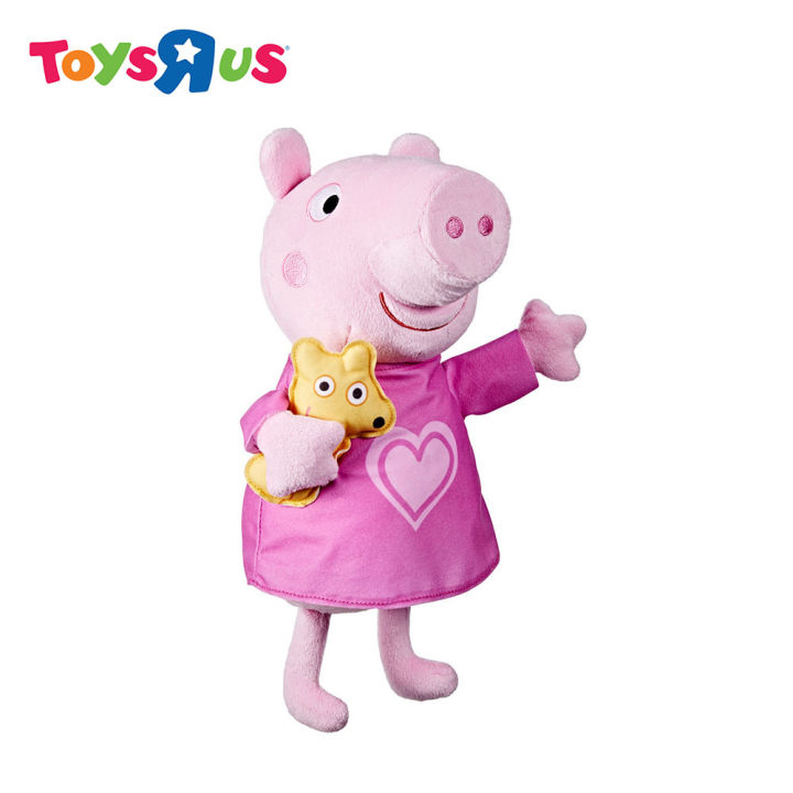 Peppa store pig lazada