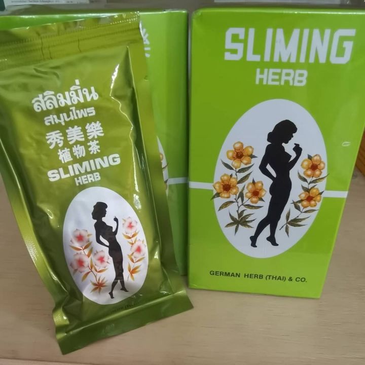 Original Thailand 50pcs Sliming Herb Tea German Herb 泰国养生茶 秀美乐植物茶