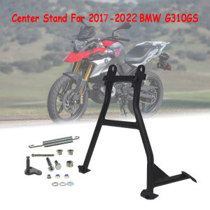 Center Stand Parking Central Firm Frame Rack Holder For BMW G310GS G310R G310 GS R 2017 2018 2019 2020 2021 2022 2023 Centerstand Motorcycle Accessories