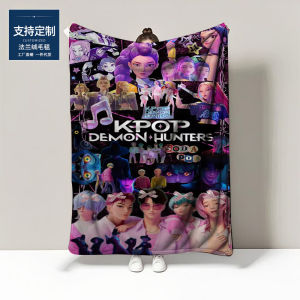 KPOP Anime Poster Flannel Warm Blanket  Personalized Fashion Office Air Conditioning Blanket