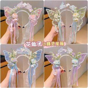YADORNOS Kupu-kupu Fairy tassel mutiara pita headband - Bunga Fairy 3D Kupu-kupu besar tassel mutiara hairpin Bunga Fairy headband