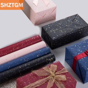 [COD] SHZTGM กระดาษห่อ20.47in แวววาวแฟนตาซีกระดาษห่อของขวัญ29.92 x