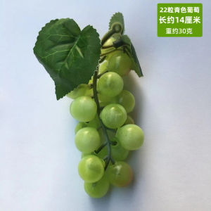 คลัสเตอร์องุ่นเทียมต้นองุ่นตกแต่งผลไม้จำลองสำหรับของตกแต่งงานแต่งงานในบ้าน