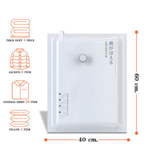 Vacuum Compression Bag Thickening Large Capacity Travel Clothes Storage Beg Simpanan Vakum 真空 衣物储物袋