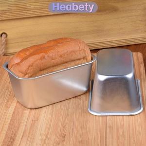 Heabety 1 cái khuôn hộp vuông dụng cụ nướng bánh khuôn bánh mì phô mai chống dính bằng hợp kim nhôm Khuôn nướng bánh nhà bếp tự làm