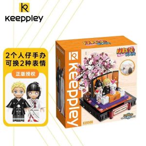 [Keeppley Naruto NARUTO series scene building blocks]  Anime scene building blocks Naruto Hinata Gaara Uchiha brothers