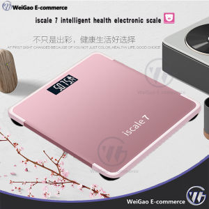 WG Iscale Intelligent Health Electronic Digital Body Scale