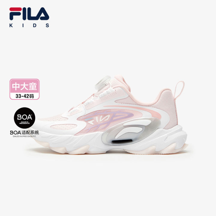 FILA KIDS SPHINX HERITAGE-FHT Girls Sneakers (Pink/Purple Shoes