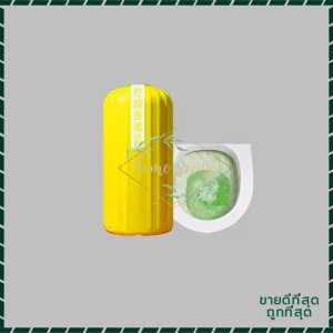 🔥รุ่นใหม่🔥น้ำยาดับกลิ่นชักโครก เจลดับกลิ่น ระงับกลิ่น ก้อนดับกลิ่น เจลดับกลิ่นชักโครก ขจัดคราบสกปรก แก้ปัญหากลิ่นห้องน้ำ