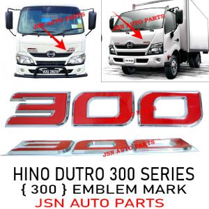 J120S08 ( 3 0 0 ) EMBLEM LOGO MARK HINO 300 DUTRO LORRY TRUCK AKSESORI
