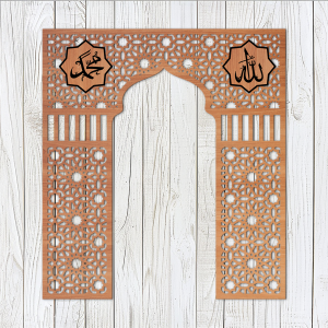 Hiasan dinding Mihrab masjid / mushola kaligrafi Islami Kubah Aesthetic