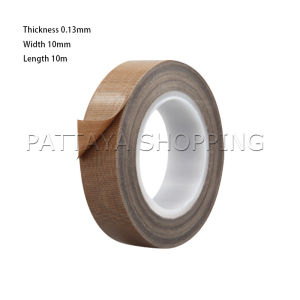 Pattaya ผ้าเทปกันความร้อน สำหรับเครื่องซีล มีกาวในตัว ยาว10เมตร ความหนา 0.13mm High Temperature Tape