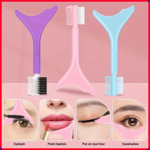 Eye Makeup Auxiliary Bezel Silicone Auxiliary Card Bezel Easy To Eyeliner Eyeshadow Mascara Makeup Waterproof Makeup Tools