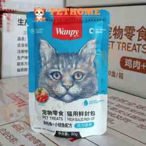 [Combo 100] Pate Mèo Wanpy Gói 80g Cho Mèo Con Mèo Lớn Mèo Kén Ăn Pate Cho Mèo Wanpy Tổng Hợp 7 Vị