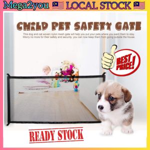 🔥LOCAL SELLER🔥 Home Railing Isolation Puppy Gate Dog Cat Jaring Pintu Kucing Tutup Pagar Dalaman Murah Besar Tinggi Safe Guard Pet Dog Safety Enclosure Dog Fences Cage 狗圍欄 猫圍欄