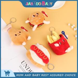 JiaShuo Baby Toy 1Pc Food Plush Keychain Hamburger Hot Dog French Fries Stuffed Doll Pendant Toy