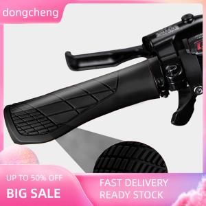 dongcheng 1Pair Bicycle Grips Shockproof Bike Handlebar Cover Anti-Slip Lockable Grips Ergonomic Cycling Rubber Handle Grips
