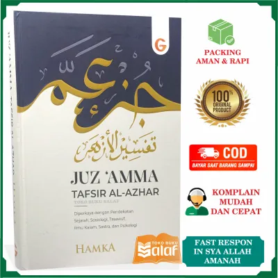 Juz Amma BUYA HAMKA Tafsir Al-Azhar Penjelasan Buku Kitab Juzz Amma Al-Quran Quran Penerbit Gema Insani Press