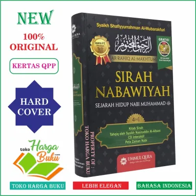 Sirah Nabawiyah - Sejarah Hidup Nabi Muhammad [Original] BONUS CD Interaktif - Ummul Qura
