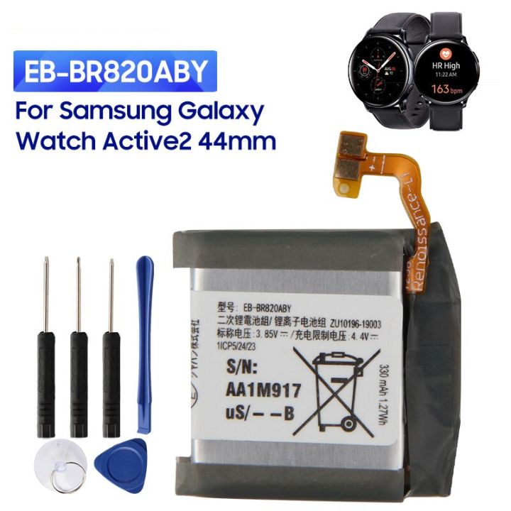 Original Replacement Watch Battery EB-BR820ABY For Samsung Galaxy Watch ...