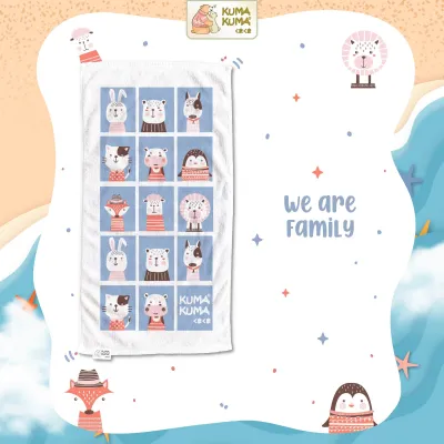 KUMA KUMA - MicroDry Towel (140x70cm) | Handuk Microfiber
