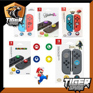 ที่ครอบอนาล็อก Joy Con Set 4 (จุกอนาล็อค Switch)(จุกจอยคอน)(Analog Caps จอยCon)(Analog Caps Joy-Con)(จุก switch)