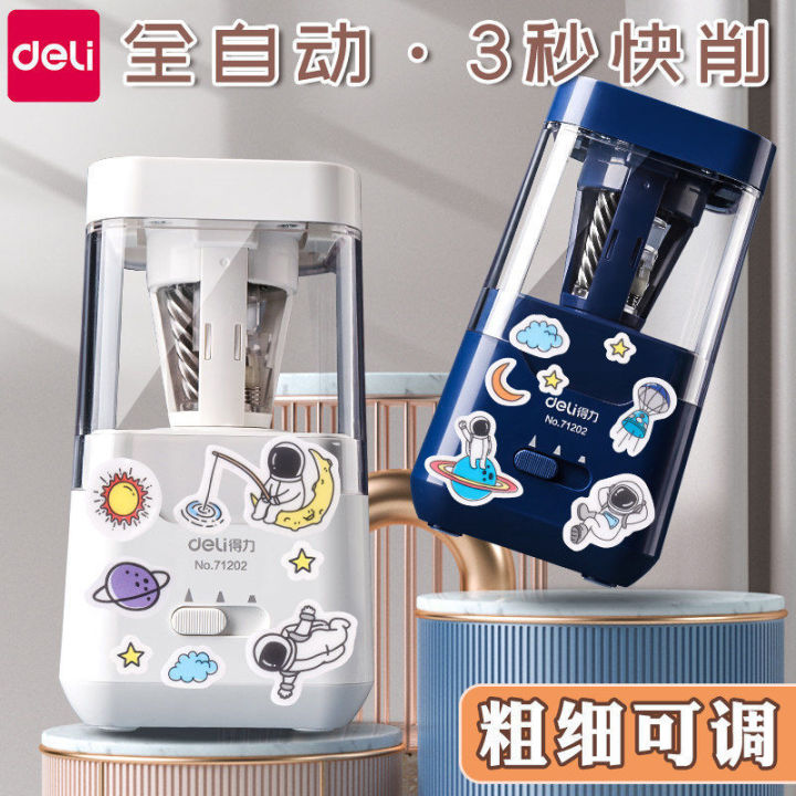 Automatic Pencil Sharpener DELI 电动削笔刀 | 3 Size Adjustable for School Kids