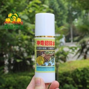 Beekeeping Ternak Budidaya Pemancing Perangkat Jebakan Lebah Apis Cerana Swarm Commander Bee Alat