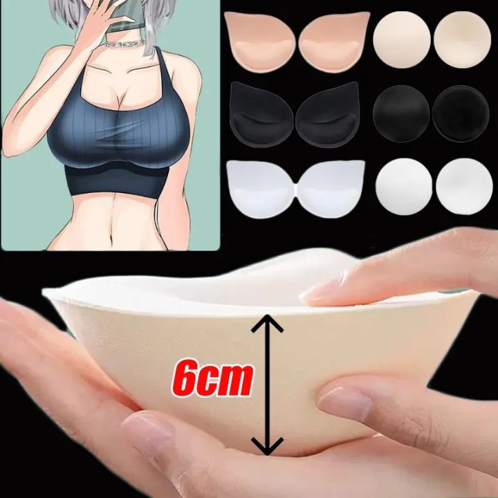 3D Thicken Push Up Bra Pads Inserts Women Underwear Small Breast