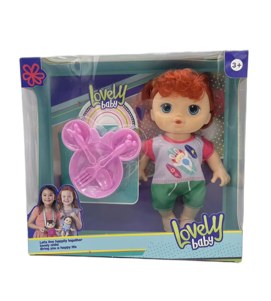 Children s Toys Shop My Lovely Baby Doll toy gift box Lazada PH